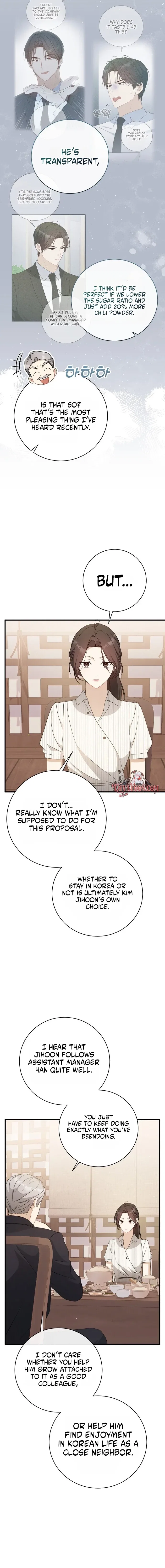 My Dog-Like Junior Chapter 21 – Page 14