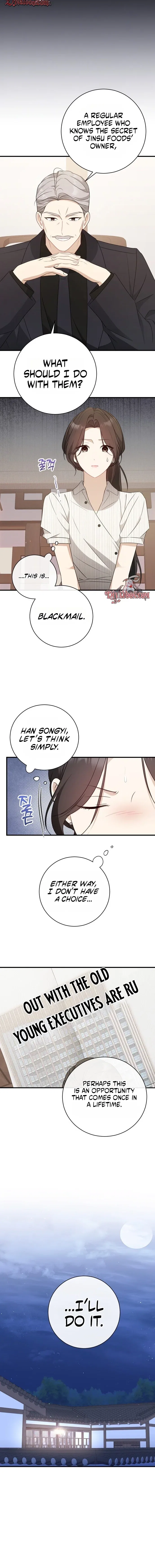 My Dog-Like Junior Chapter 21 – Page 16