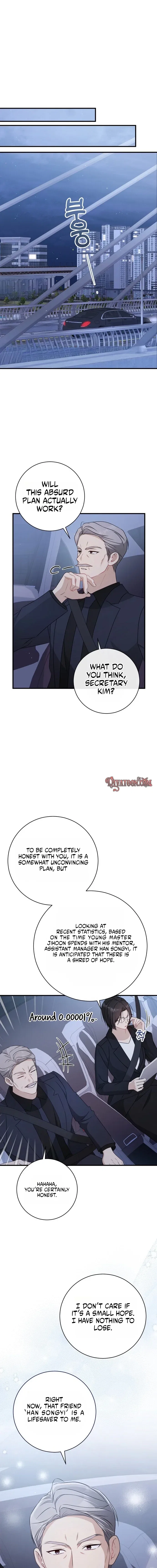 My Dog-Like Junior Chapter 21 – Page 17