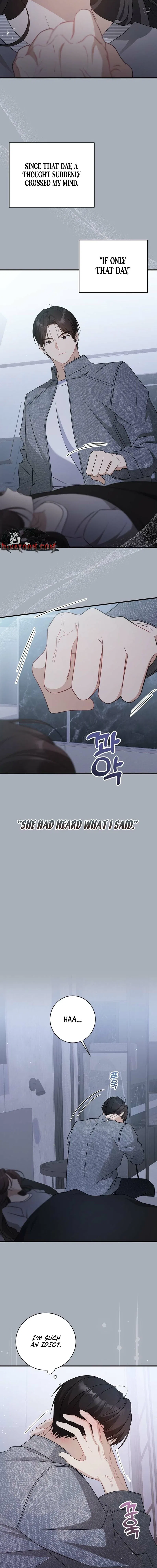 My Dog-Like Junior Chapter 19 – Page 5