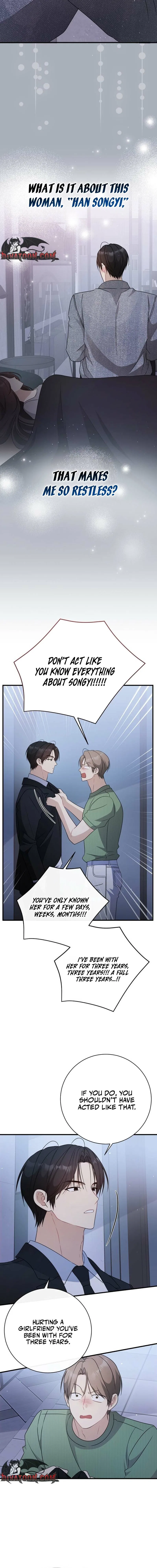 My Dog-Like Junior Chapter 19 – Page 6