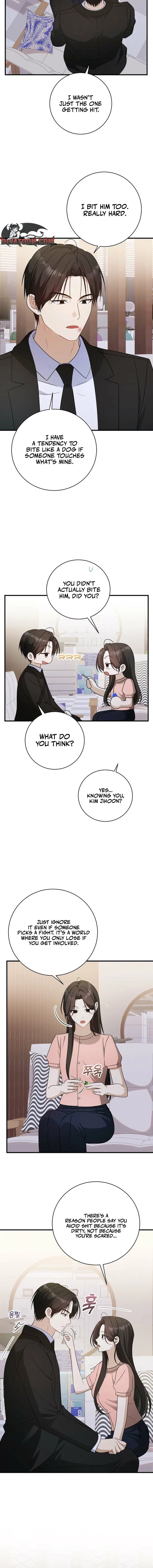 My Dog-Like Junior Chapter 19 – Page 15