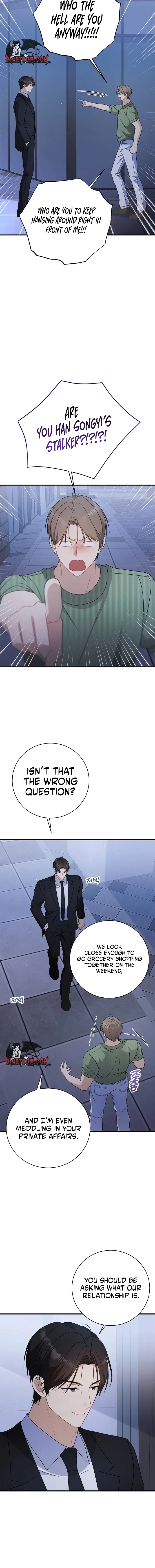 My Dog-Like Junior Chapter 18 – Page 2
