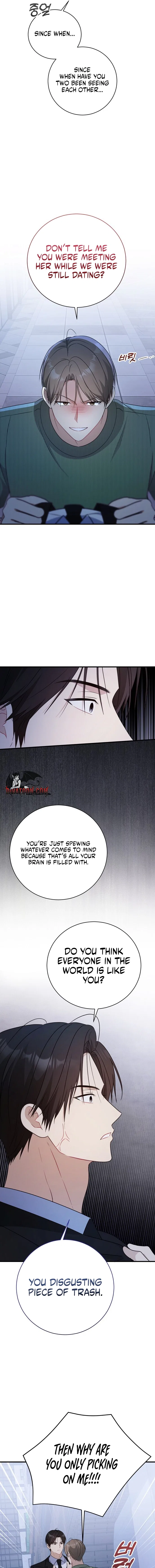 My Dog-Like Junior Chapter 18 – Page 5