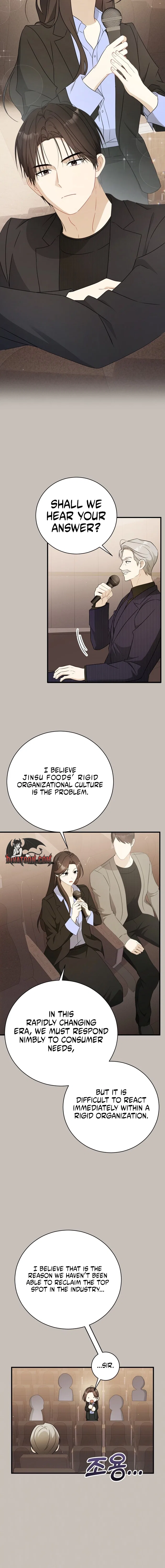 My Dog-Like Junior Chapter 18 – Page 12