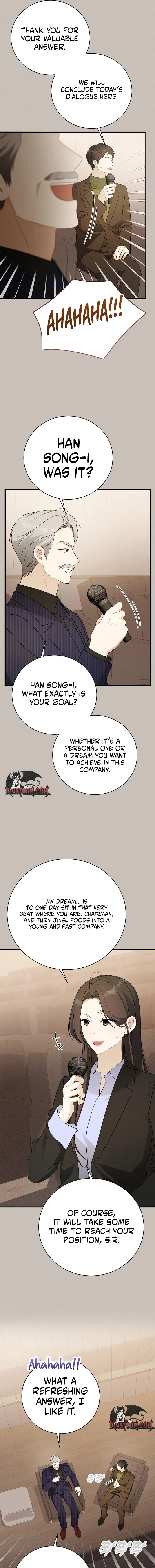 My Dog-Like Junior Chapter 18 – Page 13