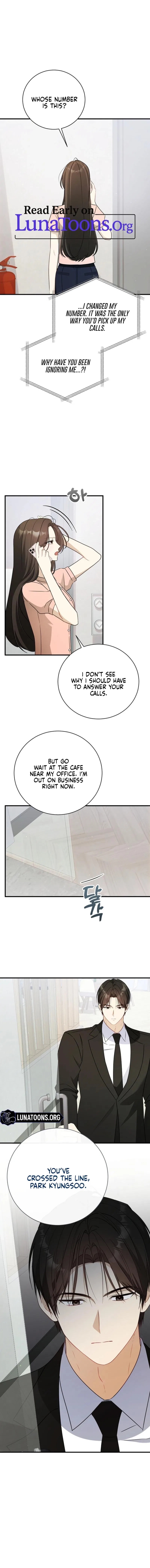 My Dog-Like Junior Chapter 17 – Page 1