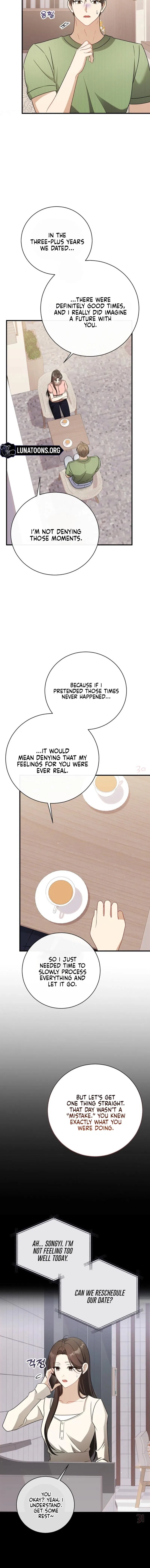 My Dog-Like Junior Chapter 17 – Page 7