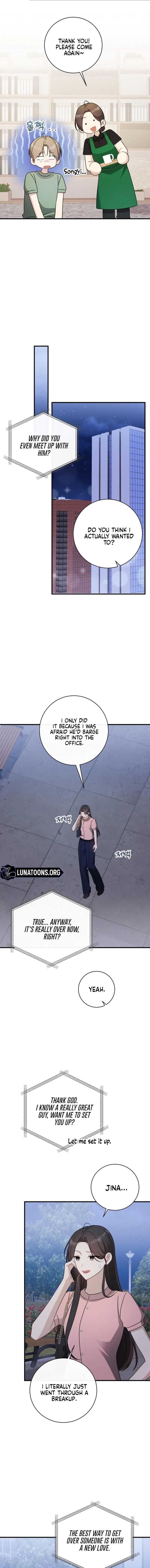 My Dog-Like Junior Chapter 17 – Page 13