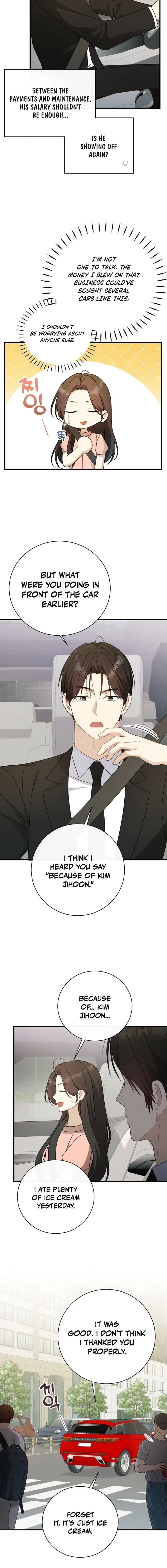 My Dog-Like Junior Chapter 16 – Page 4