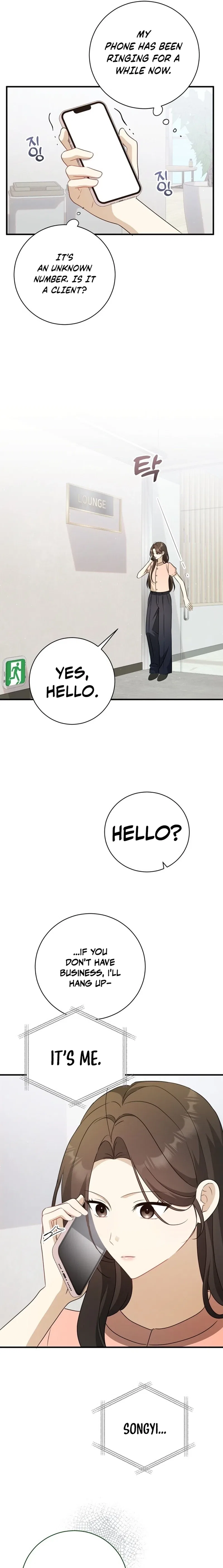 My Dog-Like Junior Chapter 16 – Page 17