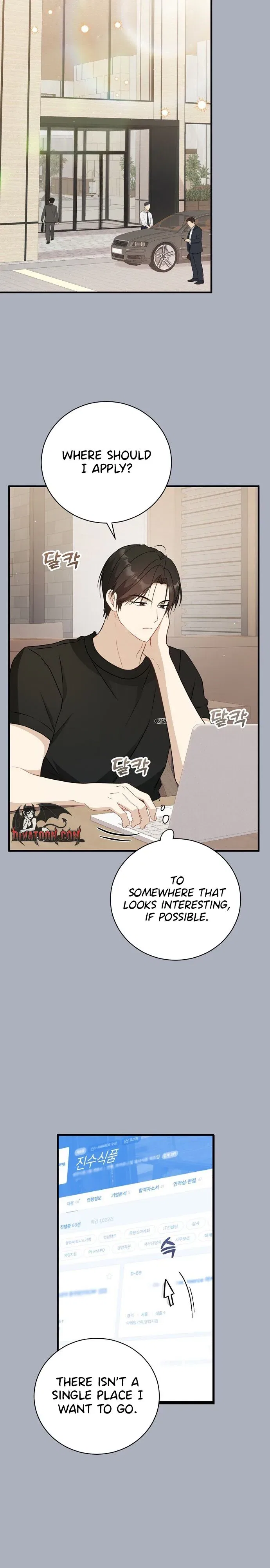 My Dog-Like Junior Chapter 14 – Page 15
