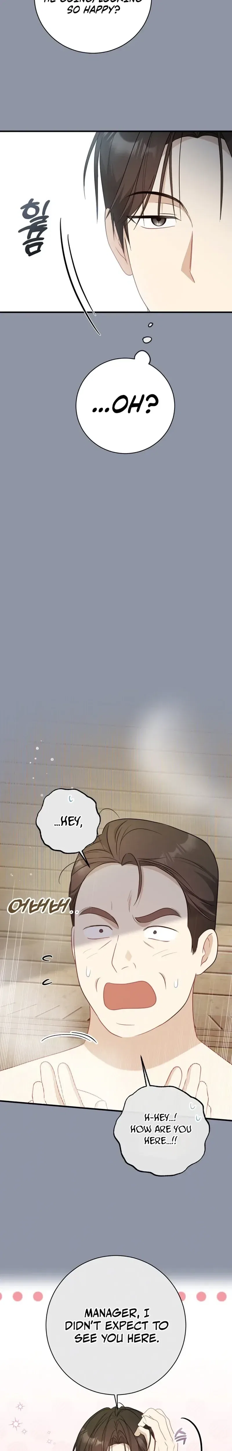 My Dog-Like Junior Chapter 13 – Page 6