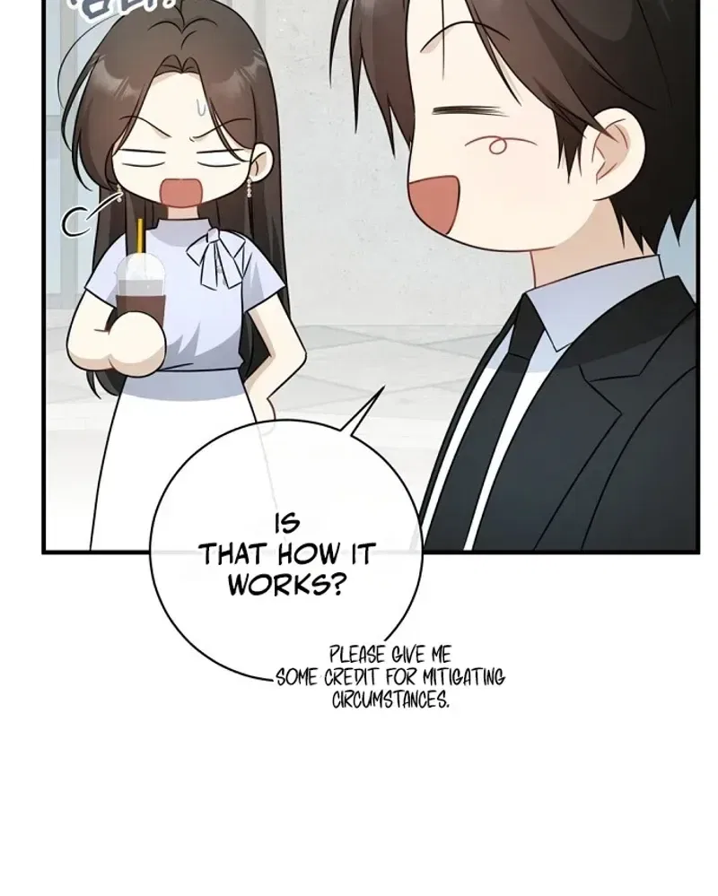 My Dog-Like Junior Chapter 13 – Page 8