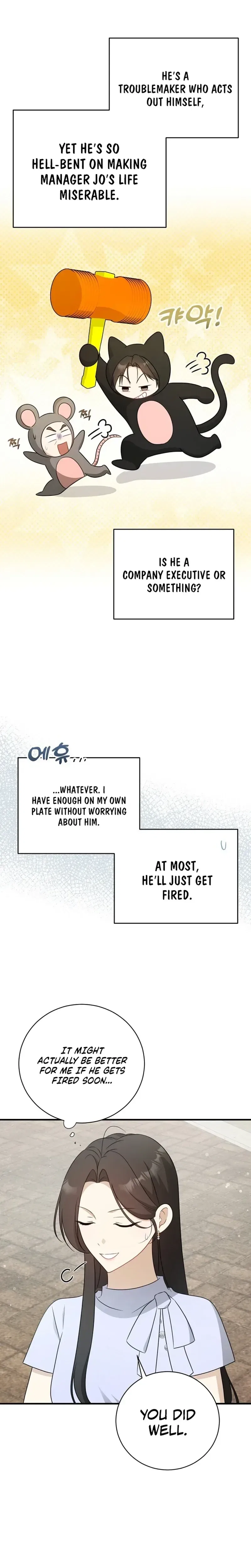 My Dog-Like Junior Chapter 13 – Page 9