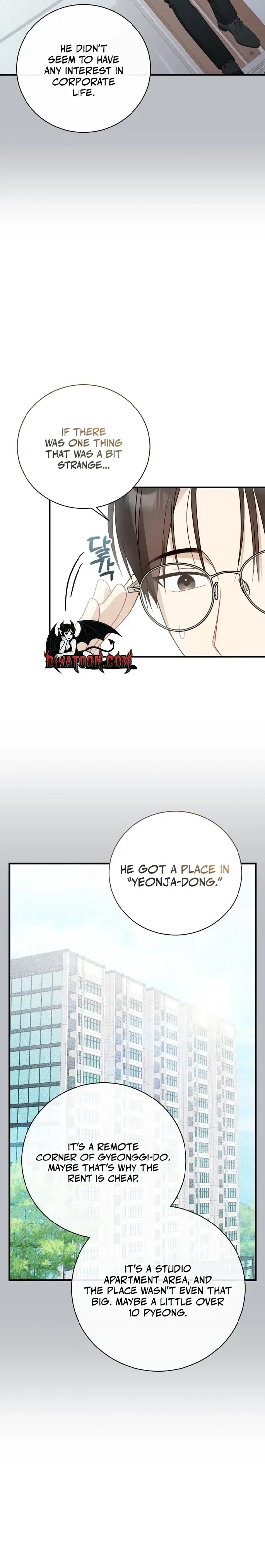 My Dog-Like Junior Chapter 13 – Page 15