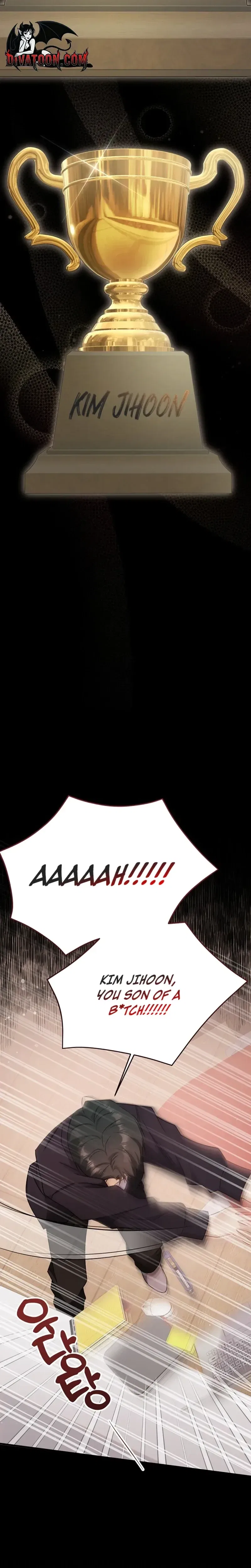 My Dog-Like Junior Chapter 13 – Page 26