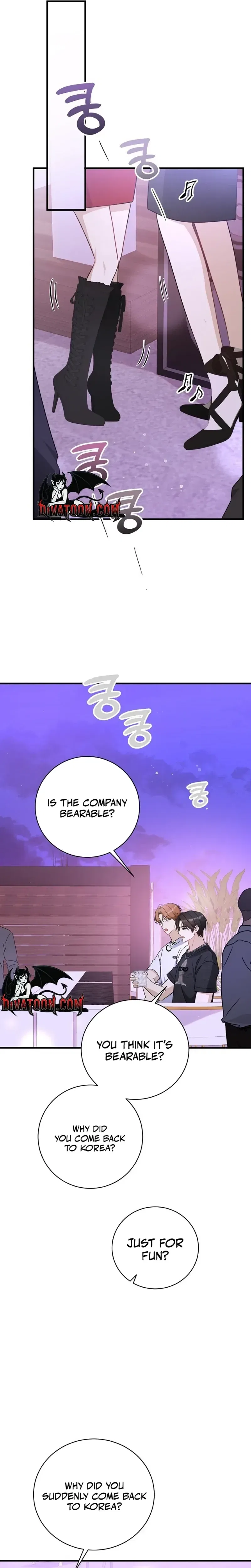 My Dog-Like Junior Chapter 13 – Page 32