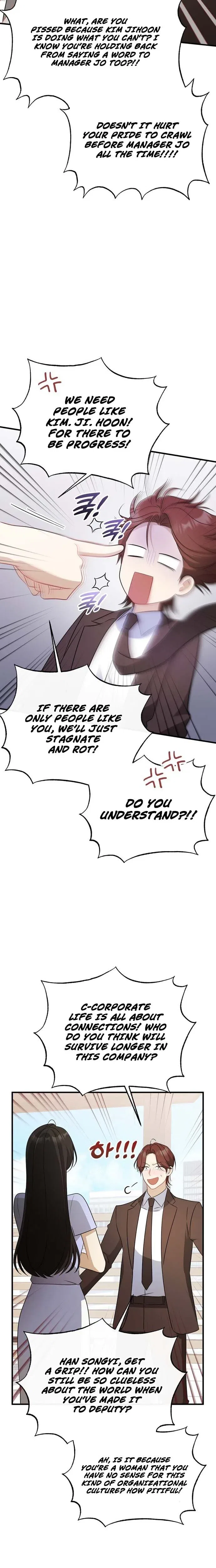 My Dog-Like Junior Chapter 12 – Page 11