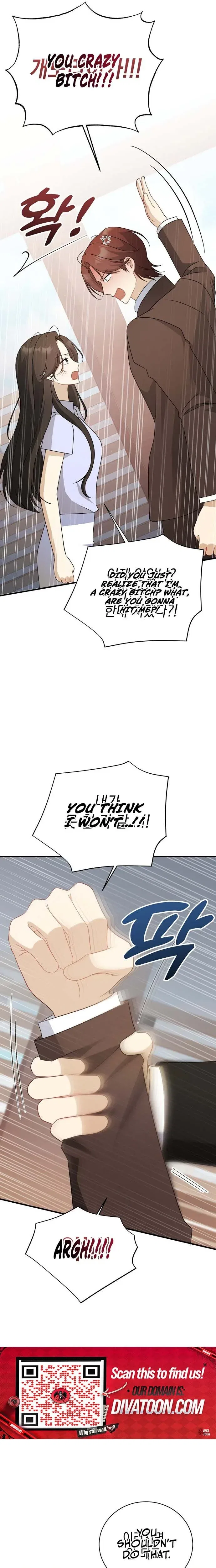 My Dog-Like Junior Chapter 12 – Page 13