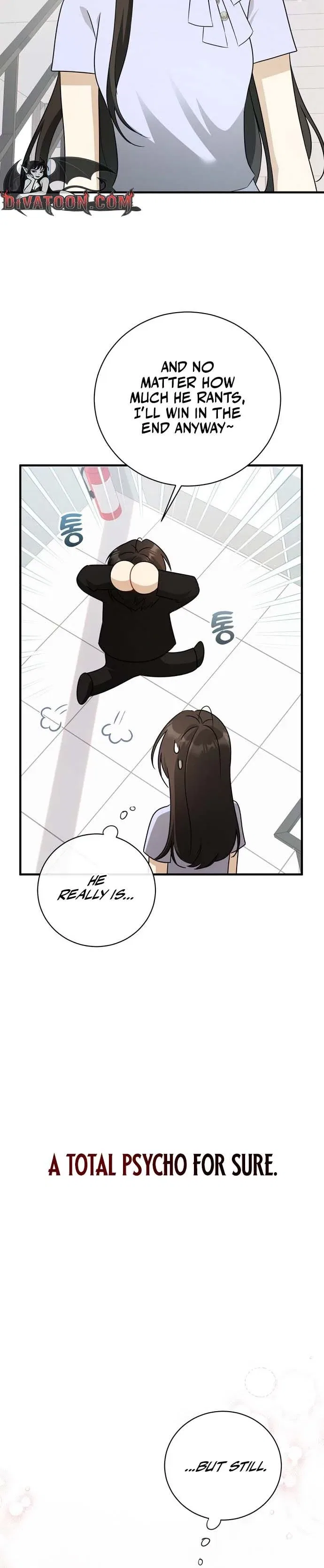 My Dog-Like Junior Chapter 12 – Page 21