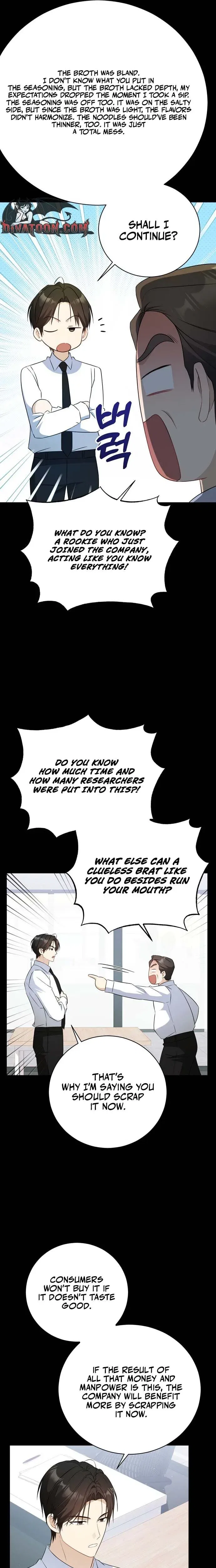 My Dog-Like Junior Chapter 12 – Page 25