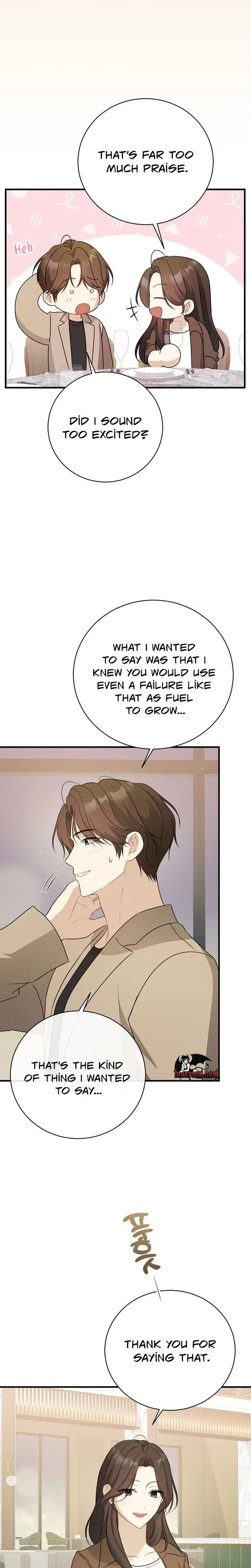 My Dog-Like Junior Chapter 11 – Page 7