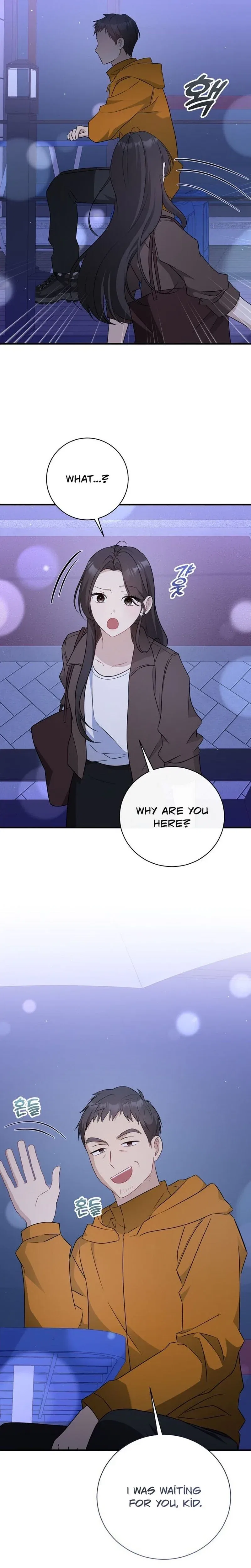 My Dog-Like Junior Chapter 11 – Page 15