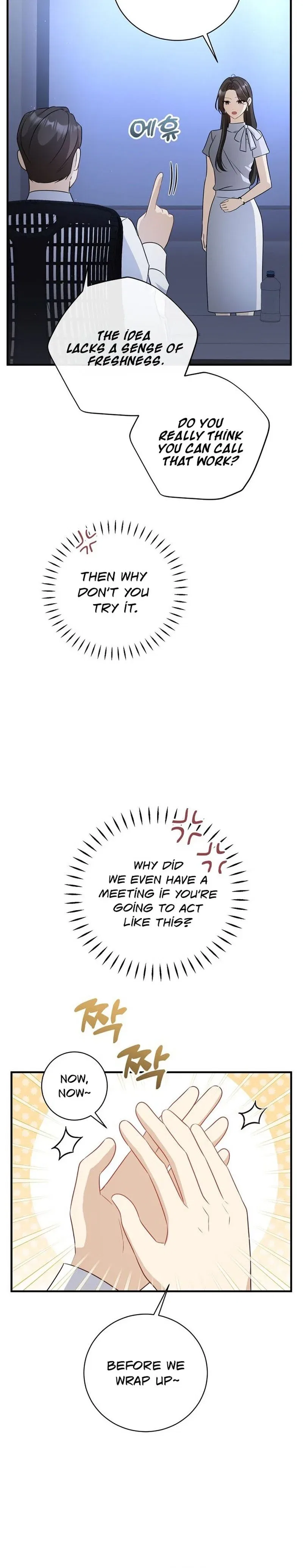 My Dog-Like Junior Chapter 11 – Page 26
