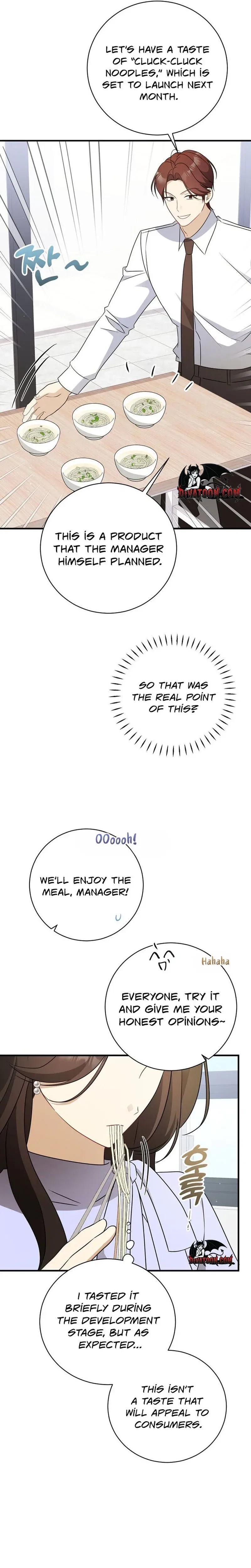 My Dog-Like Junior Chapter 11 – Page 27