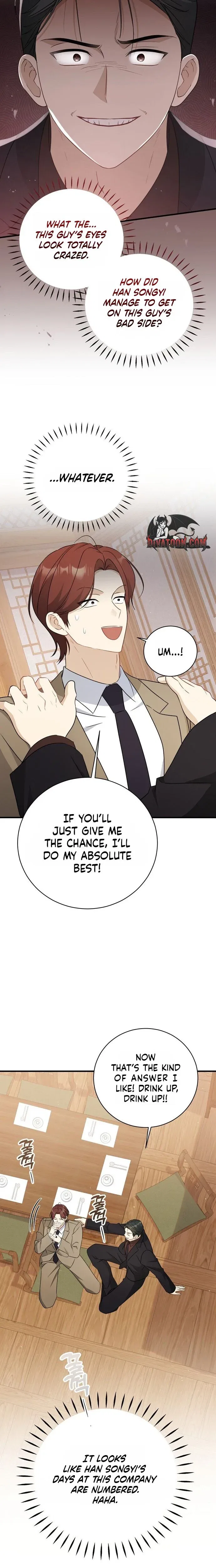 My Dog-Like Junior Chapter 10 – Page 2