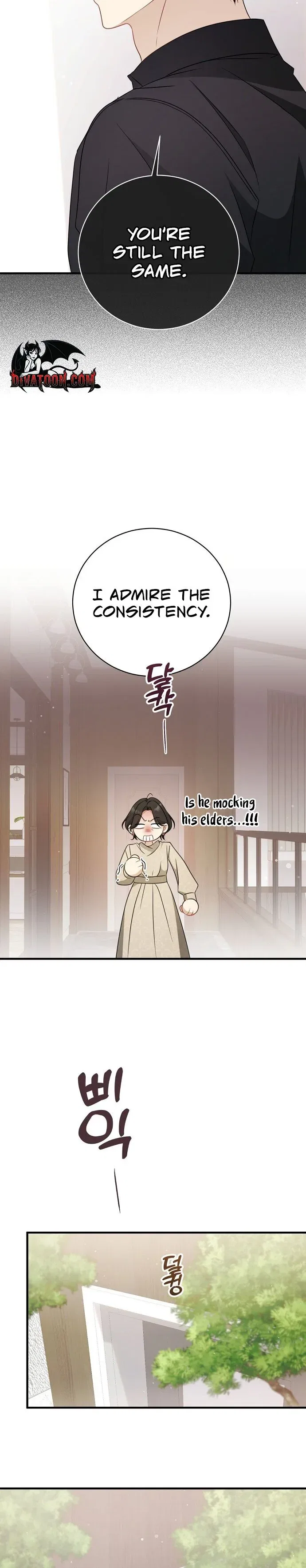 My Dog-Like Junior Chapter 9 – Page 15