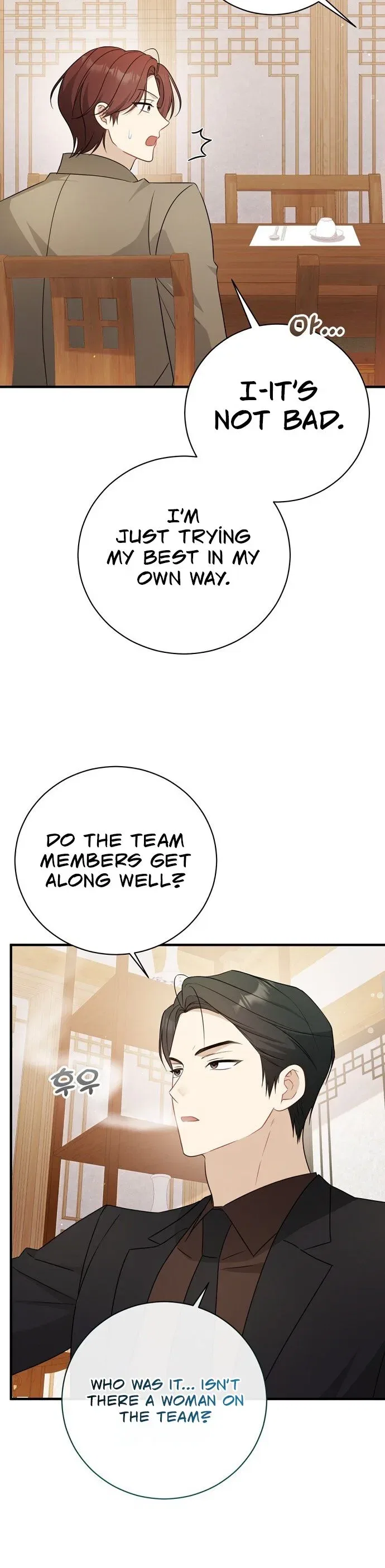My Dog-Like Junior Chapter 9 – Page 21