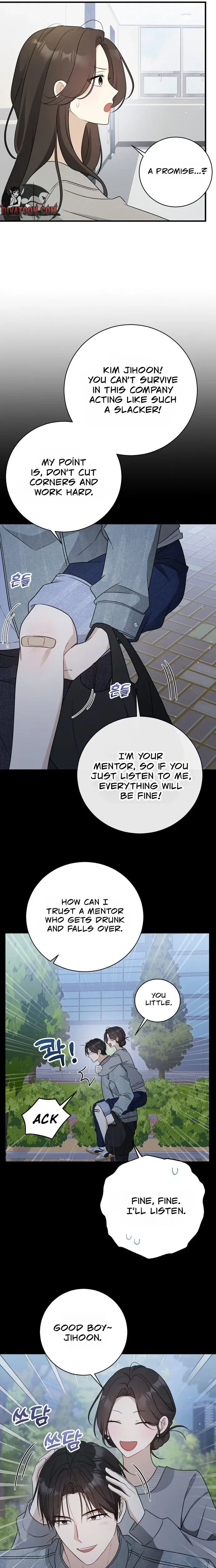 My Dog-Like Junior Chapter 8 – Page 17
