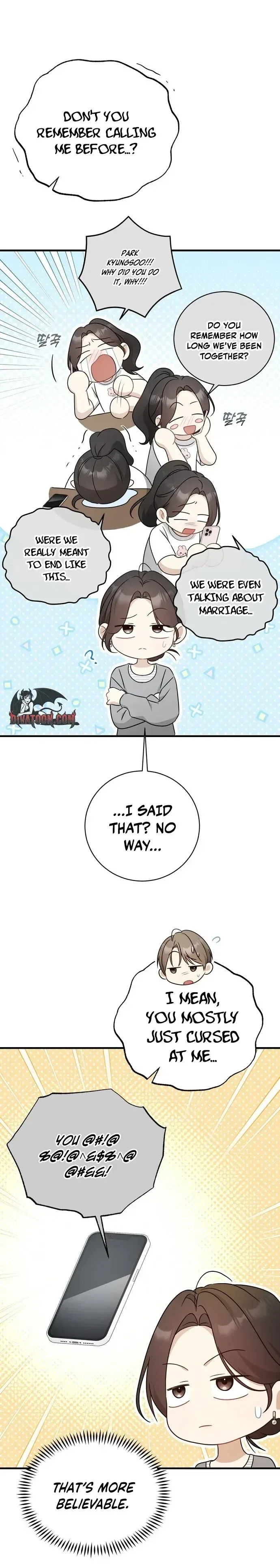 My Dog-Like Junior Chapter 7 – Page 6