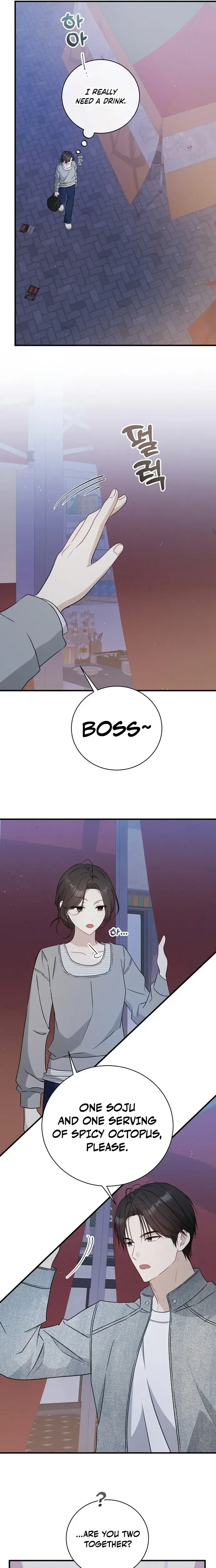 My Dog-Like Junior Chapter 7 – Page 10