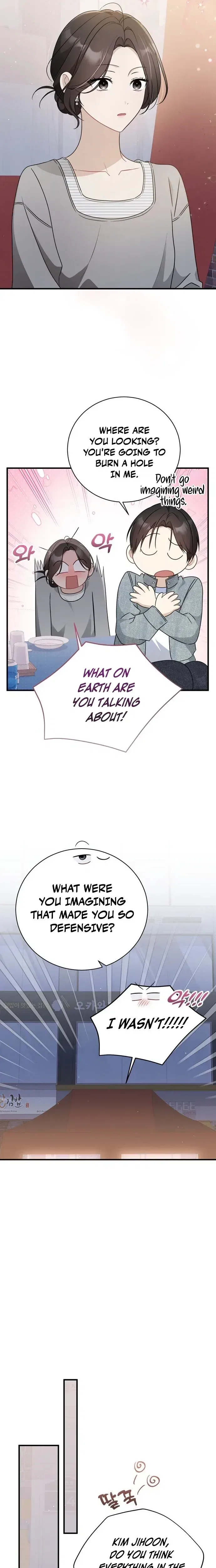 My Dog-Like Junior Chapter 7 – Page 16