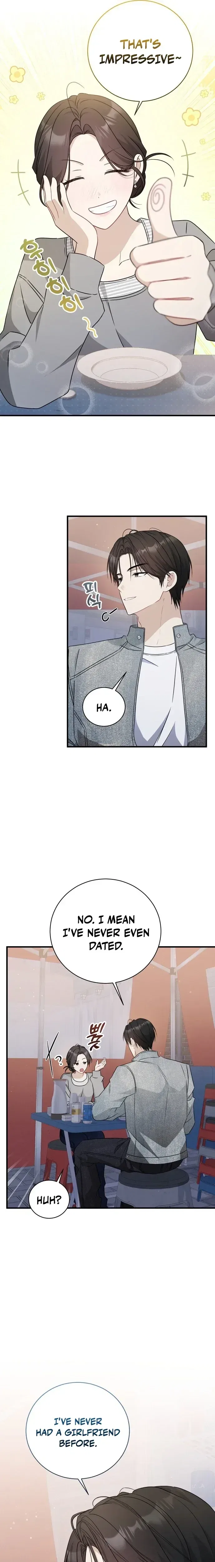 My Dog-Like Junior Chapter 7 – Page 19