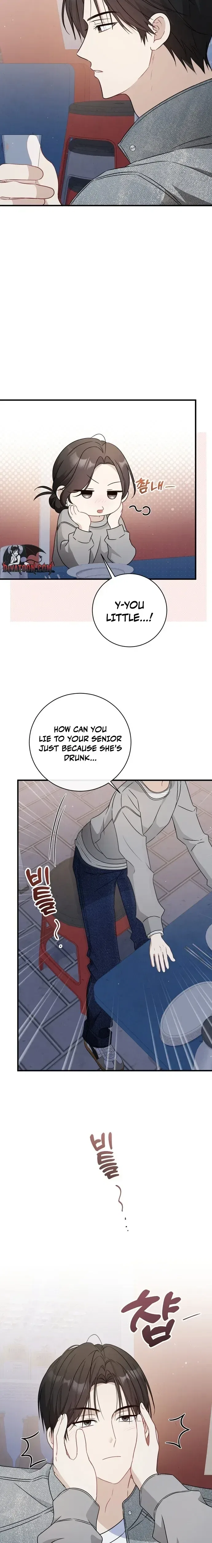 My Dog-Like Junior Chapter 7 – Page 20