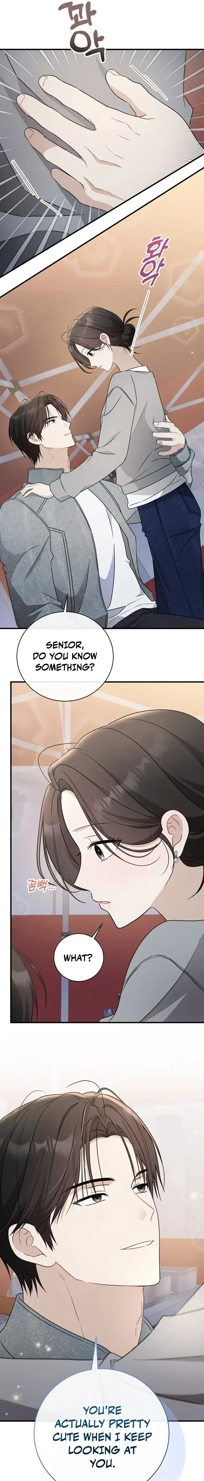 My Dog-Like Junior Chapter 7 – Page 25