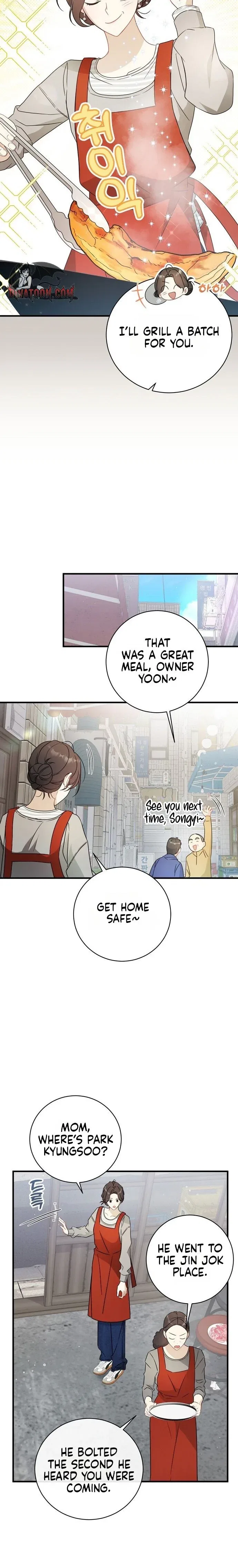 My Dog-Like Junior Chapter 6 – Page 3