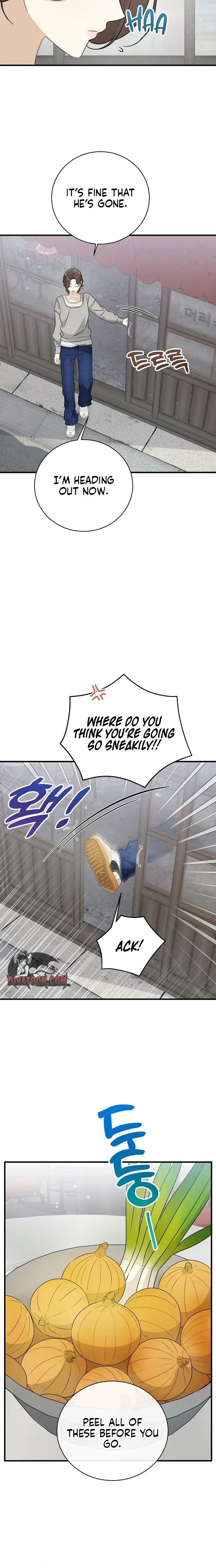 My Dog-Like Junior Chapter 6 – Page 5