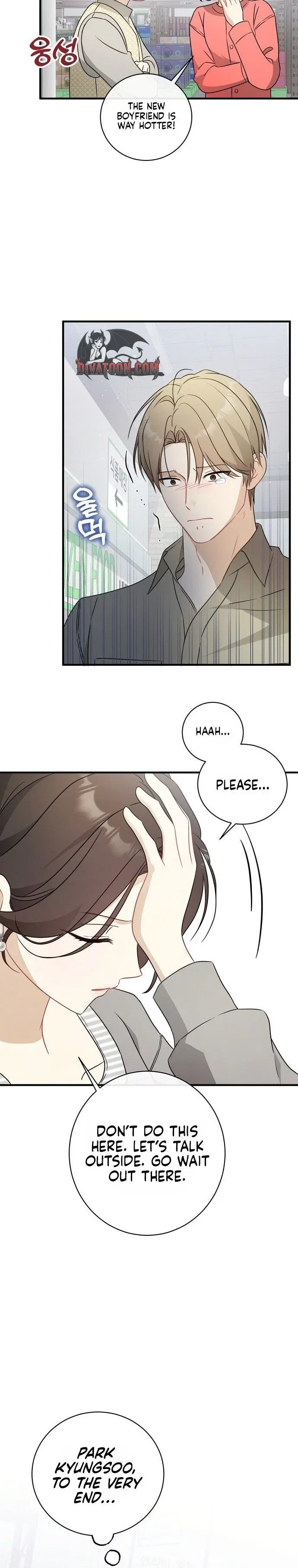 My Dog-Like Junior Chapter 6 – Page 18