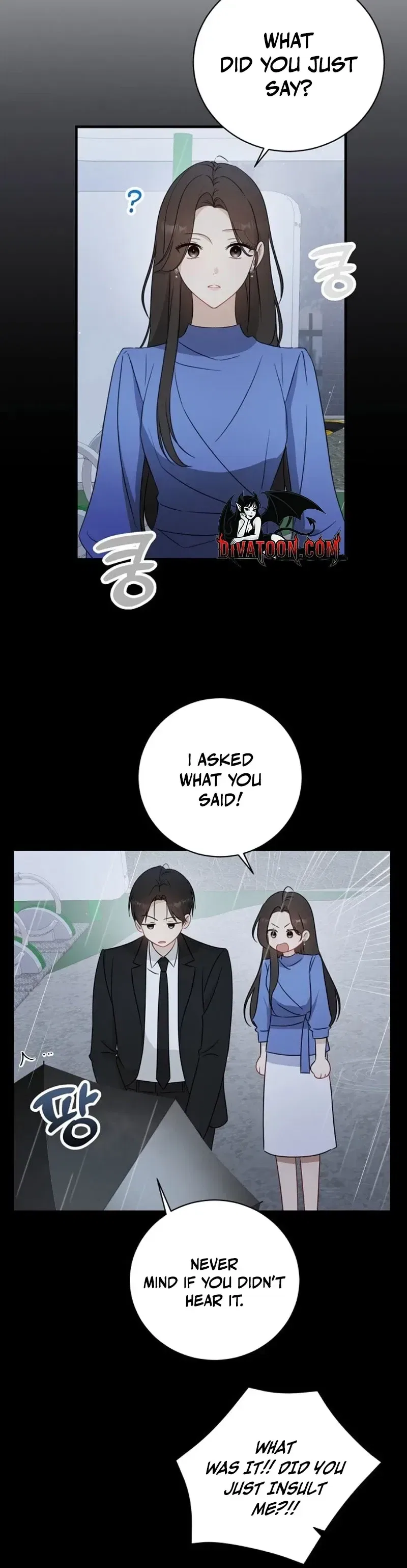 My Dog-Like Junior Chapter 5 – Page 12