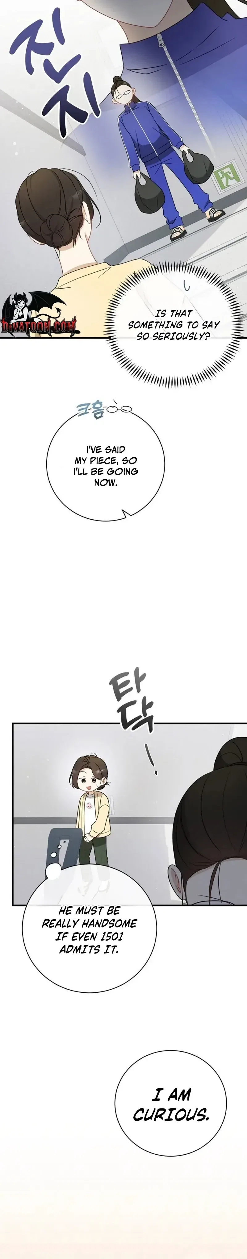 My Dog-Like Junior Chapter 5 – Page 21