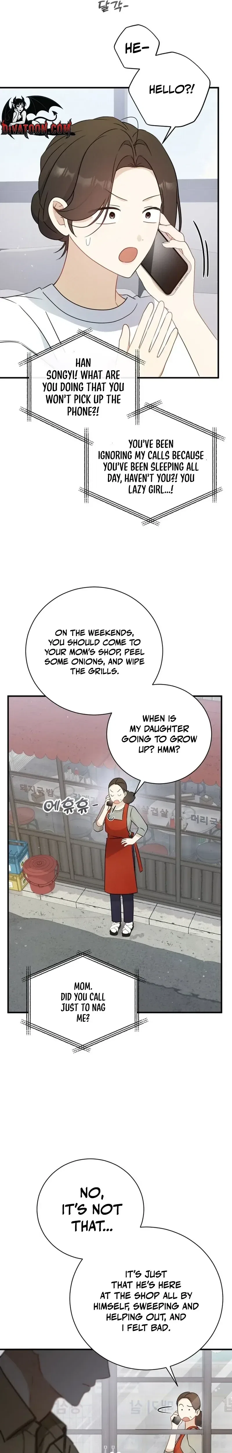 My Dog-Like Junior Chapter 5 – Page 25
