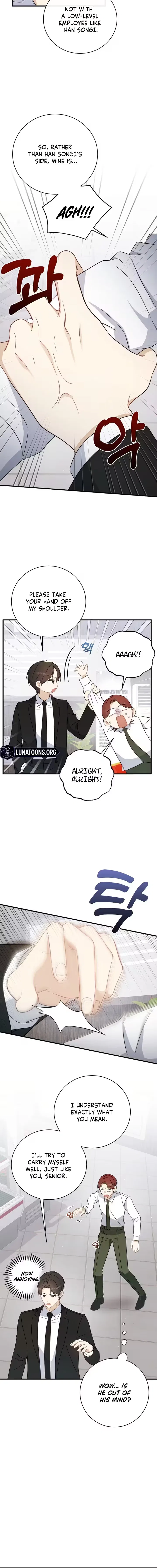 My Dog-Like Junior Chapter 4 – Page 8
