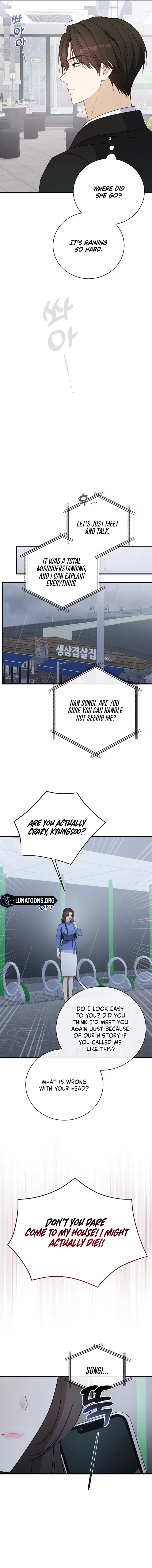 My Dog-Like Junior Chapter 4 – Page 9