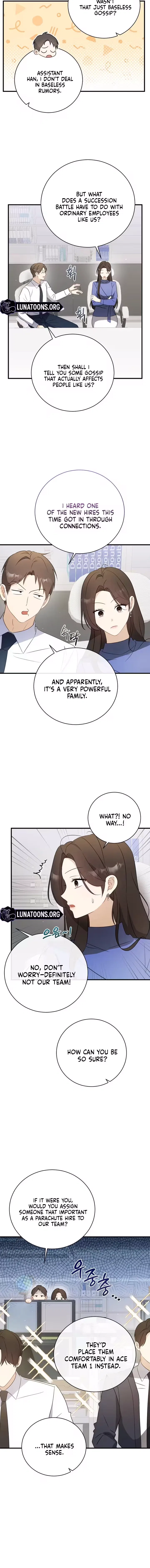 My Dog-Like Junior Chapter 3 – Page 8