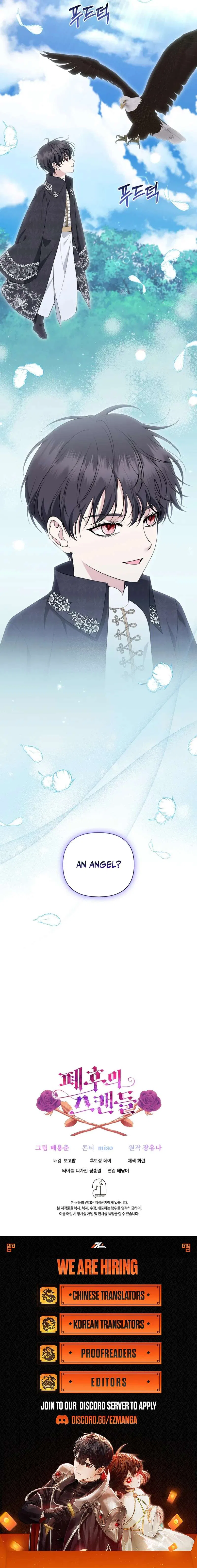 The Deposed Empress’ Scandal Chapter 81 – Page 9